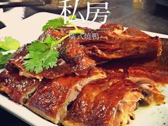 潮汕砂锅粥(灯市口店)-贰號小院潮汕砂锅粥(前海西街店)