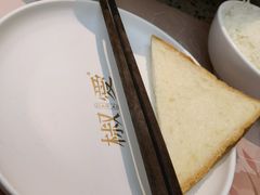 -椒爱水煮鱼川菜(皇姑万象汇店)