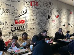 -肯德基(前门店)
