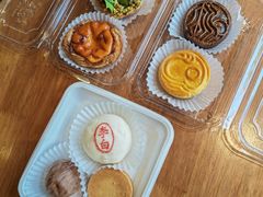 -陕拾叁-西安糕点(大雁塔店)