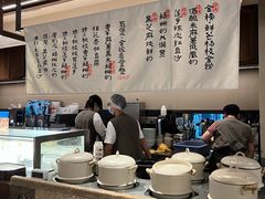 -RUXU入续糖水铺与包(卓悦中心店)