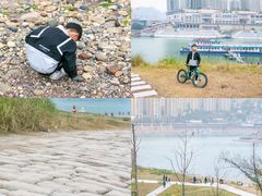 -重庆市江北嘴中央商务区中央公园