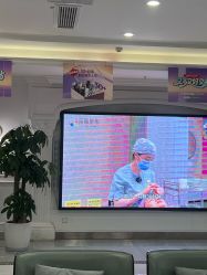 -丽都整形美容医院·全国连锁旗舰店