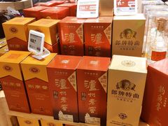 -盒马鲜生(岭南新世界店)