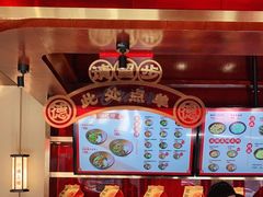-德天顺盖码饭(人民西路店)