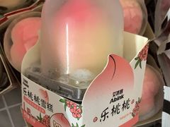 小个乐桃桃-美怡乐冰淇淋(晋宁路店)