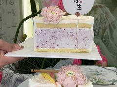 -山与蓝·轻糖鲜果蛋糕(勒泰店)