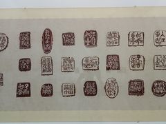 -中国艺术研究院油画院