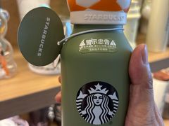 -星巴克臻选(佛山佛罗伦萨小镇店)