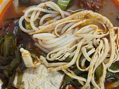 -清真·穆萨砂锅(大皮院店)