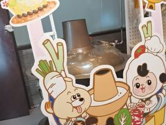 -东来顺饭庄(新源里店)