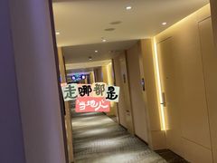 -北京饭店