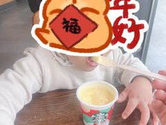 -星巴克(西藏路店)