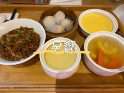 -妈咪呗呗月子中心(市心店)