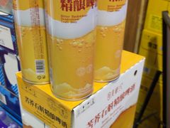 -皖北巫氏三胖地锅鸡(长淮总店)