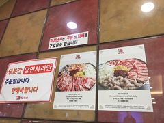 -蚂蚁家辣炒章鱼(海云台店)