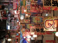 -平成屋·午肴夜酒(四川北路店)