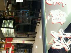 -舊街坊茶楼(市二宫店)