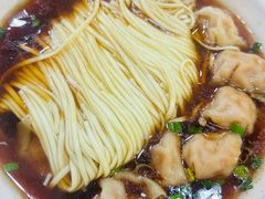 -蒋家桥饺面店(东关街店)