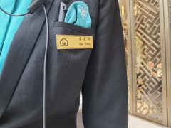 -太湖饭店·寄畅轩中餐厅