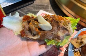 Grass-fed Wagyu Beef (Signature)