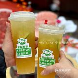 坐不夜城景观位，赏川剧变脸吃地道成都火锅！爽