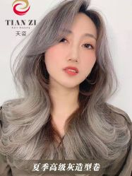-天姿美发·时尚造型