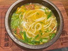 -良米山·云南野生菌过桥米线(上海首店)