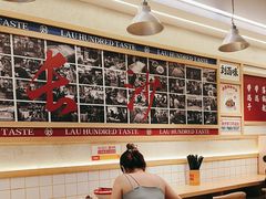 -刘百味粉馆(五一华府店)