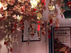 -老二园林烧烤(金园店)