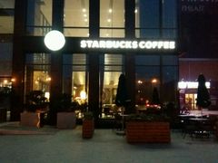 -星巴克(杭州桐庐立山国际店)