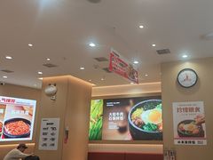 -小木屋拌饭(西安万象天地店)