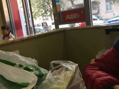 -大邱大包