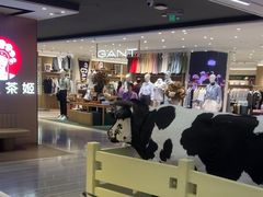 -红星前进面包牛奶公司(君太店)