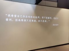 -深圳百老汇电影中心(IMAX万象天地店)