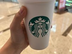 -星巴克(丁香国际商业中心店)