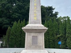 -潮镇老尾牛杂(环城西路店)