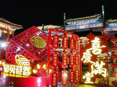 -北京前门大栅栏