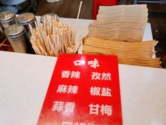 -文锦巷桥头排骨(林大店)