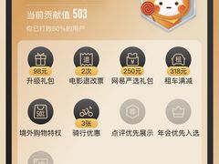 -肯德基(杭州永安店)
