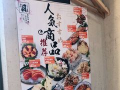 -三月居酒屋(青年大街店)