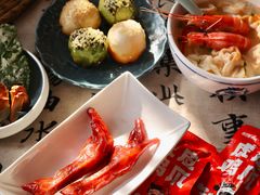 -鑫震源·苏式大虾生煎(山塘街店)