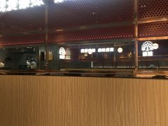 -傣妹火锅(狮子桥店)