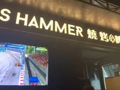 -SHARK鲨鱼餐吧(购物公园店)