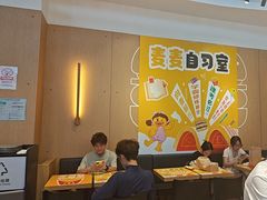 -麦当劳(北亭广场分店)
