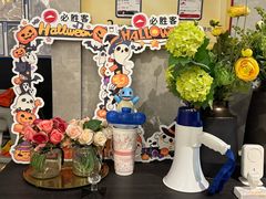 -必胜客(玉泉远洋店)