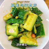 广州探店|性价比超高的三鸟干锅店-雀鸟轩食府