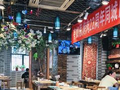大堂-有奴思烤肉·清真(正宁路店)