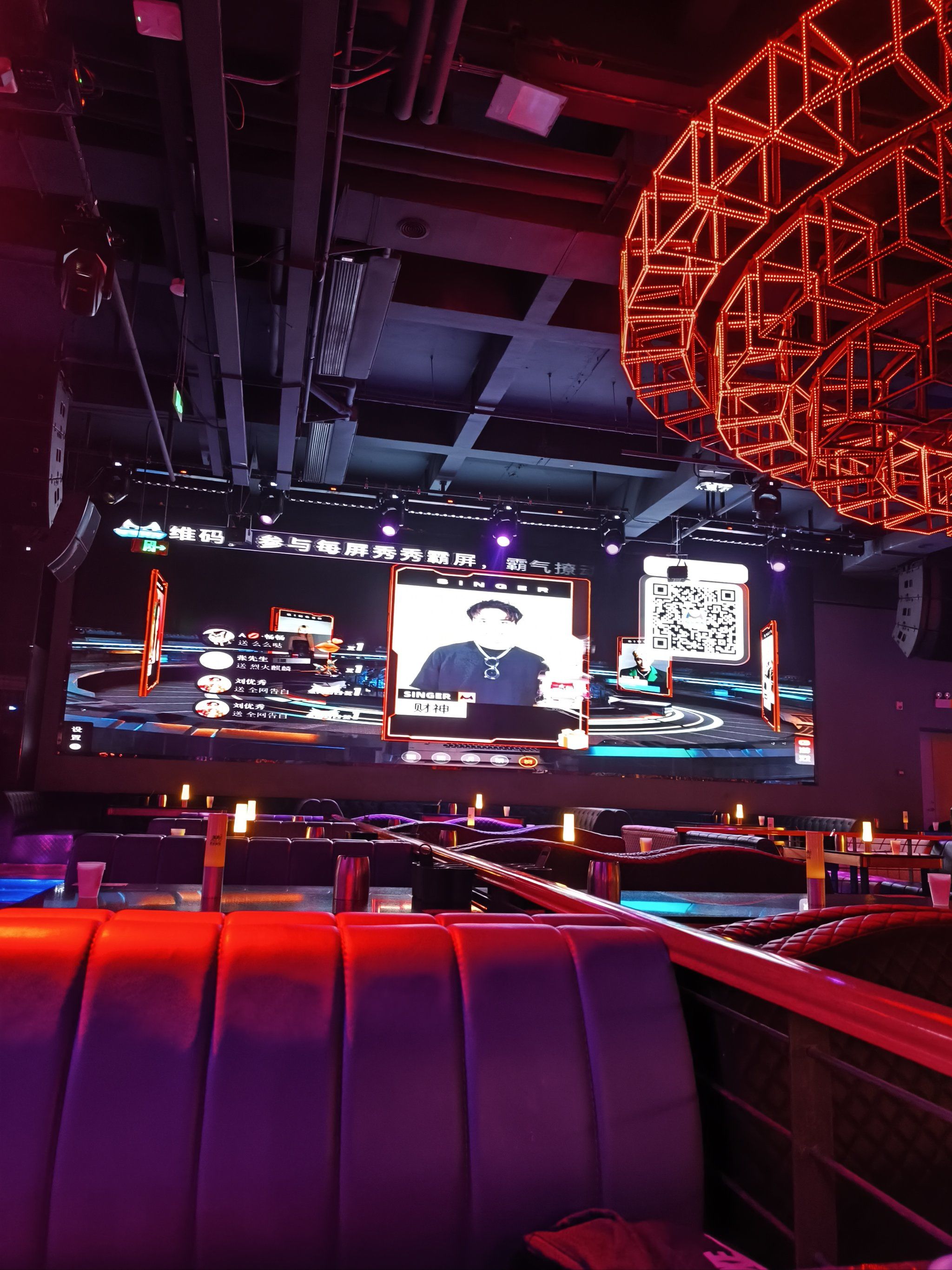 0元玩转这座城辰色酒馆真的是个宝藏地方