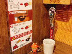 -一兰拉面(梅田阪急东通店)